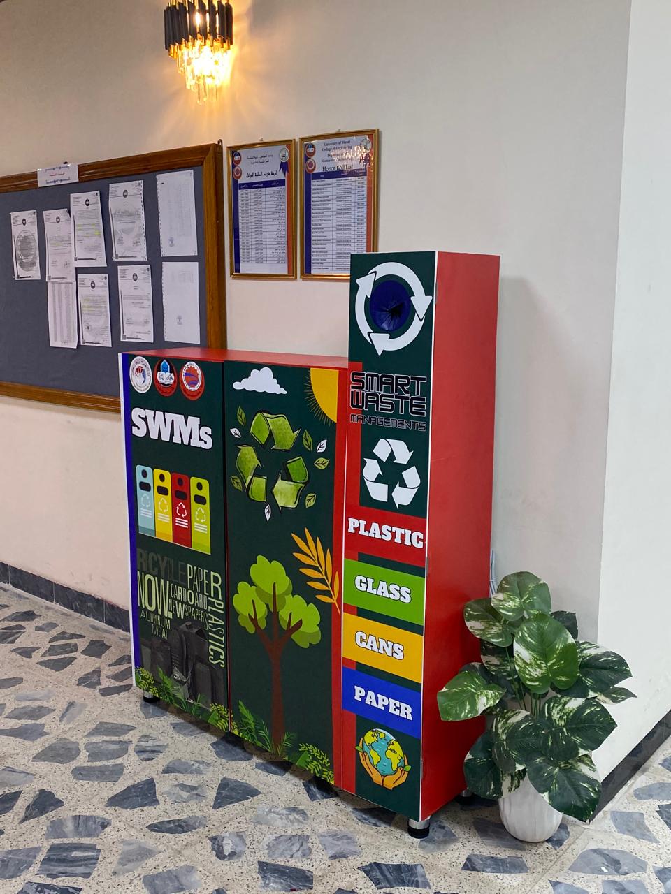 Smart Bin